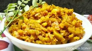 Koorka Thoran // കൂർക്ക തോരൻ //  Easy Recipe // COOK with SOPHY // Recipe#179