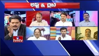 Hot Debate On Public Facing Problems With Currency Ban in India | Left & Right | HMTV