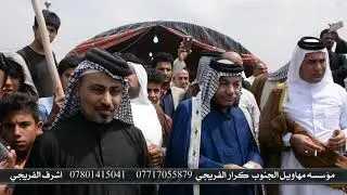 هواي شيوخ طلعت كلهم ستنساخ . هوسات كاطع وحسين لايذ وعادل الساري بحق الشيخ صدام علك