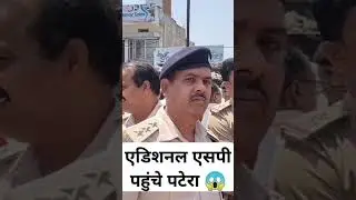 Patera illegal Liquor News | #bmks #shri_shaktiputra_ji_maharaj #damoh #patera #damoh_news #shorts