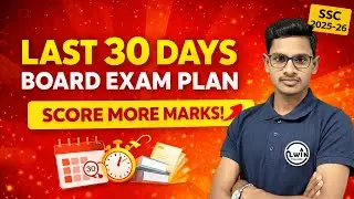 Class 10th | Preparation Strategy🔥for last 1 month for Board Exam | Increase Your Marks | Maha Board
