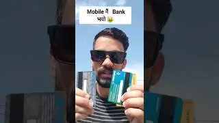 🤑Banking sector #money #banking #technology #cashless #Bank #shorts