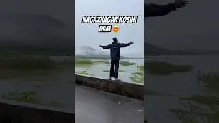 Kagaznagar Kosini Dam Mini Vlog 😍 #kagaznagar #telanganatourism #shortsviral