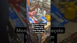 Ret&iacute;fica Carca&ccedil;a e montagem Cabe&ccedil;otes Mili7 do Fusca #carburado #fusca #aircooled