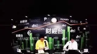 DBC 2015-06-25 (四) 數碼講華爾街【Icahn 盡沽 Netflix 帶來的重要啟示】嘉賓主持：實德金融研究分析經理郭啟倫 (Ferris Kwok)