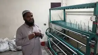 সেলাই সুতার ব্যবসা