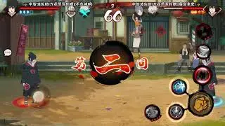 Naruto qq Mobile #Lucky