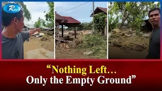 Indonesia flood victim tells survival story | Indonesia Flood | Flood Survivor | Rtv World
