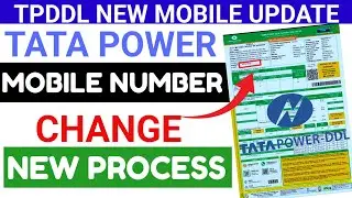 TATA POWER BILL Mobile No Change kaise kare || TPDDL Mobile No Update @Sonu_Pamar