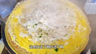 为什么红姐煎饼果子与众不同，原来她的煎饼果子制作方法不同