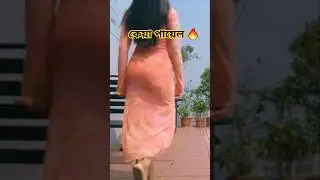 Keya Payel new natok Love me more bts video. #keyapayel
