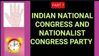 GUIDING PHILOSOPHY OF INDIAN NATIONAL CONGRESS AND Nationalist Congress Party |Political Parties|