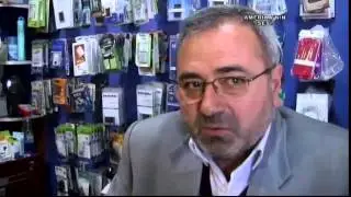 Suruç'ta Halk Kaygılı