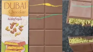 #DUBAI chocolate #ASMR  kunafa pistachio  #unboxing #unwrapping videos
