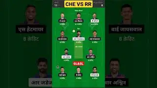 CHE VS RR TATA IPL 2023 CHE VS RR DREAM 11 PREDICTION ll CHE VS RR DREAM 11 TEAM #shorts