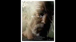 Anemone (2025) &ndash; When Madness Consumes the Mind | Jimmy &ldquo;The Hat&rdquo; Movie Review