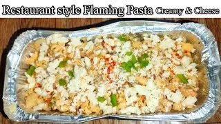 Restaurant Style Flaming Pasta How to Make Flaming Pasta - Ultimate Creamy Cheesy Flaming Pasta