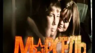10 июня НК Velicano Сольный концерт группы Марсель
