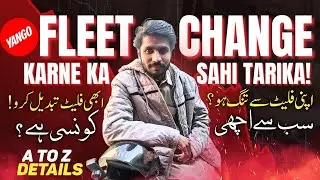 How to Change Yango Partner Fleet 2026 🚗 || Which Fleet is Best?