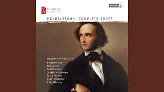 Three Songs for Voice and Piano, Op. 84: No. 1 Da lieg' ich unter den Bäumen