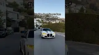 The Best Sports Cars For Under 30k !