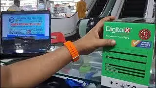 UPS BD price, UPS wholesale price, UPS discount price ,01720508366