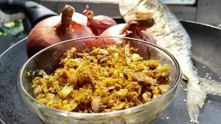 Smoked Dry Mackerel Kismur / सुख्या बांगड्याची किसमूर / Dry Bangda Kismur