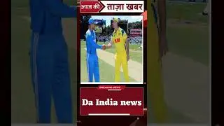 da India news#cricketlover#AsiaCup2025#iccworldcup#cricket live#short video#ipl#narendramodi