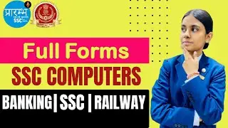 Important Computer Full Forms for SSC | Computer GK | Dharna Ma&rsquo;am