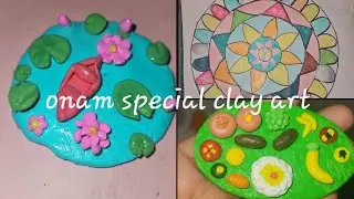 Easy mini onam sadhya clay onam pokolam onam boat with pond lotus @aespetelstudio 