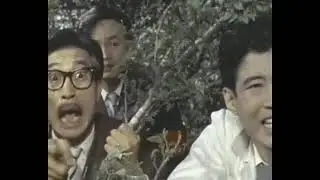 1996 Godzilla Inc. Intro 