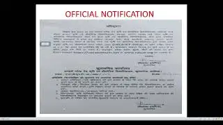 #UPCATET2023#agricultureuniversity
