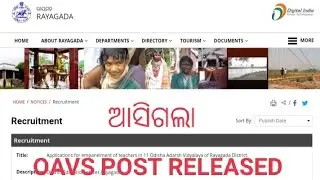#odishajobupdate PGT/OAVS30 POST RELEASED #odishajobupdate#ossc#osssc#ostet