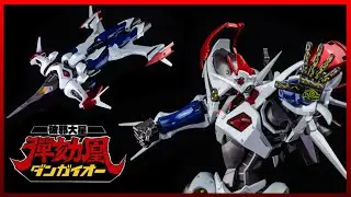 King Arts Diecast Figure Series Hyper Combat Unit Dangaioh
