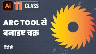 Adobe Illustrator CC 2022 Tutorial -Line tool, Smooth tool- Class- 11