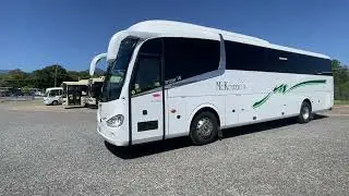 McKenzies Healesville depot