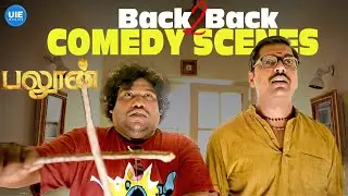 Balloon Comedy Scenes | Yogi Babu&rsquo;s holy hack to keep ghosts back! | Jai | Anjali