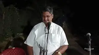 NirmalaRajesh Gs's broadcast