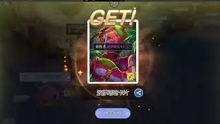 100% MVP Card King Poring Roll [ Ragnarok M: EL ] - noin