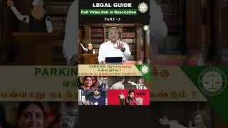 Frequent parking fights &ndash; how should we behave? | Legal Guide |