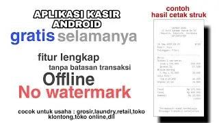 APLIKASI KASIR ANDROID GRATIS | KASIR