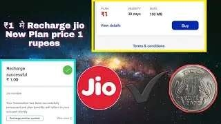 ₹1 रूपए मे Recharge jio New Plan price 1 Rupees 🤩 || Jaldi Luto 🔥 #shorts