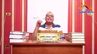 ٣٩٠ - مشروعات التخرج ( الحلقة الثانية ) لطلاب السنوات النهائية بأقسام المكتبات وتقنية المعلومات 