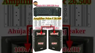 Ahuja SSA5000EM Amplifier Price/Ahuja SPX400D Speaker Connection