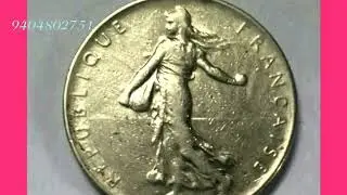France - 1, one franc coin , 1964 - The Sower, designed by Oscar Roty in 1900, a national emblem