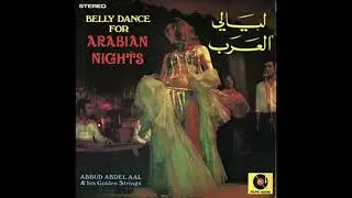 Layaly Assiout  Abbud Abdel Aal & his Golden Strings  عبود عبد العال الأوتار الذهبية    ليالي أسيوط