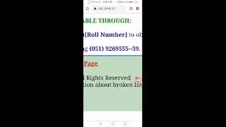 10th Federal Board Result 2020 - Federal Board | Result 2020| naveed vlogs