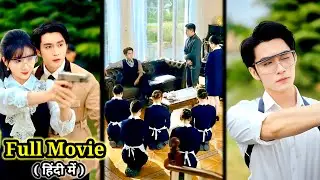 Powerful Mafia UNCLE🔥Adopted LITTLE Girl & spoil her like Princess&hellip;.New Chinese Drama#lovelyexplain