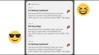 I MOBILE PAY MERCHANT ll  send money offer ll 75 cashback ,50 cashback #cashback ll  #offers