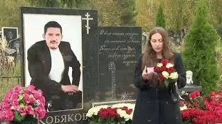 19 СЕНТЯБРЯ 2024 г.‼️